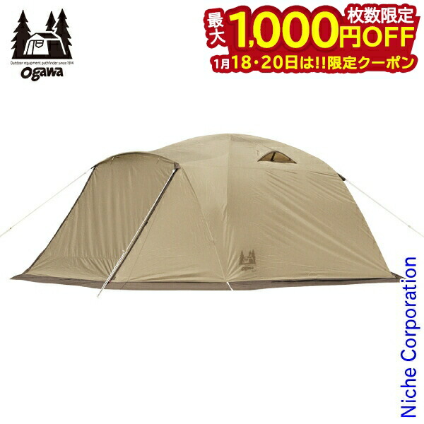 楽天市場】THE NORTH FACE ザ・ノース・フェイス Lander 4 ランダー4