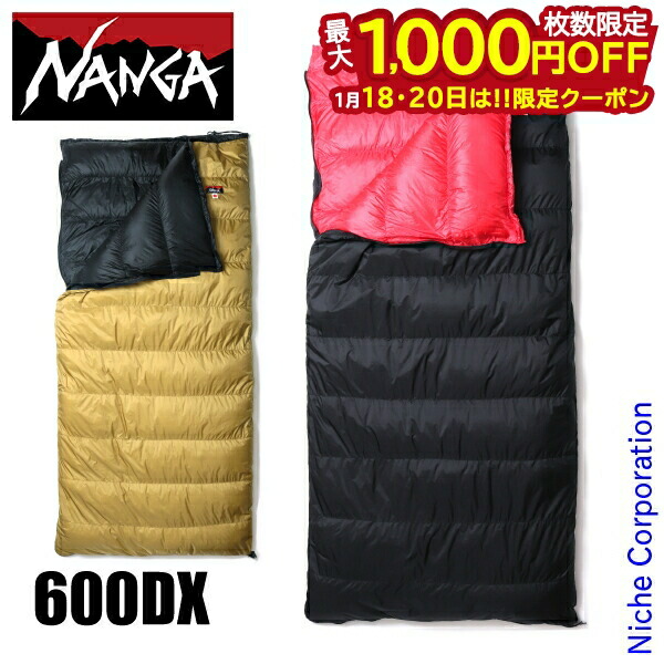 楽天市場】【18・20日は！枚数限定 最大1,000円OFFクーポン】ノル