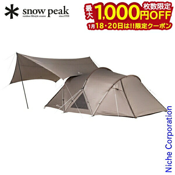 楽天市場】スノーピーク ランドネストドーム M マット・シートセット