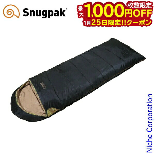 楽天市場】【25日は！枚数限定 最大1,000円OFFクーポン】スナグパック