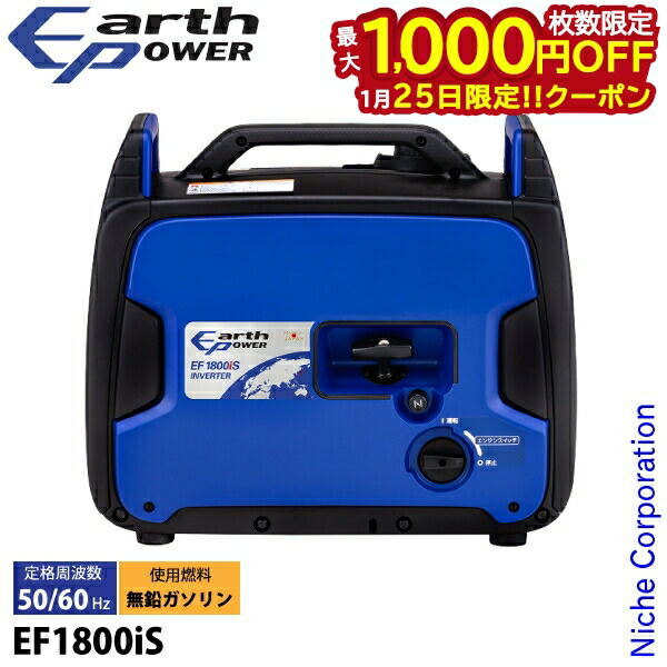 楽天市場】【25日は！枚数限定 最大1,000円OFFクーポン】【在庫限り