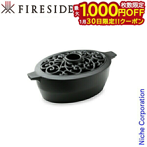 楽天市場】スティーマー 加湿器 ミニマス ラティス クラシック