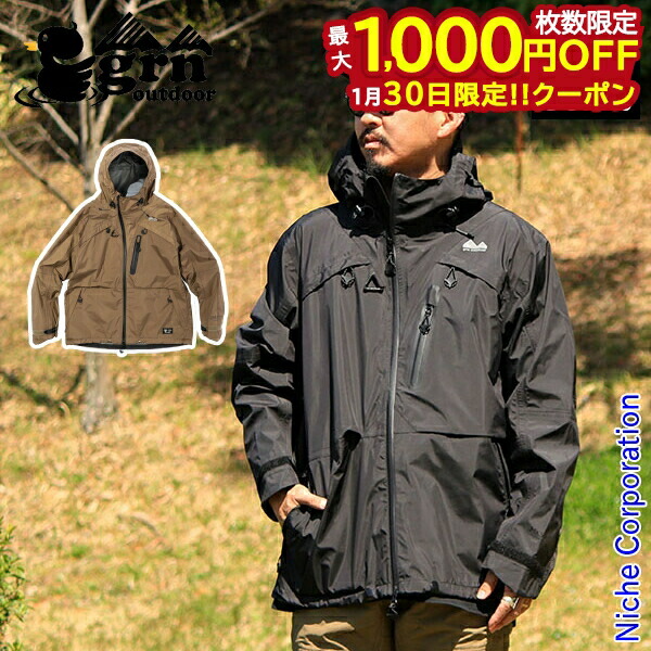 楽天市場】【マラソン最大P28倍】エリア241 フィールドジャケット