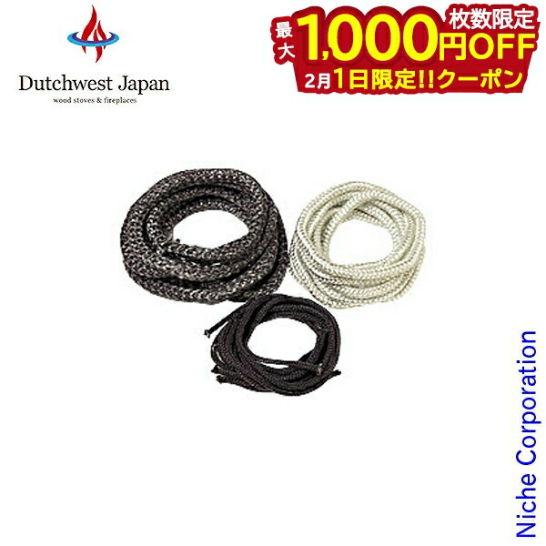 楽天市場】【1日は！枚数限定 最大1,000円OFFクーポン】キャタ