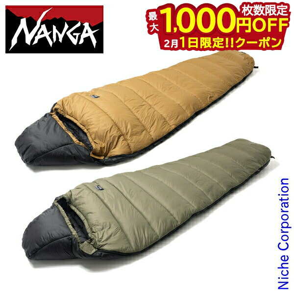 楽天市場】NANGA ナンガ シュラフ 化繊 寝袋 冬対応 Approach