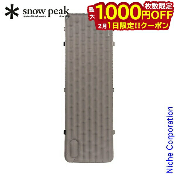 楽天市場】スノーピーク コンパクトスリムマット snow peak Compact