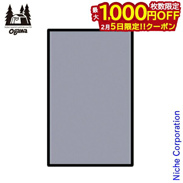 楽天市場】オガワ PVCマルチシート グロッケ8用 OGAWA テント