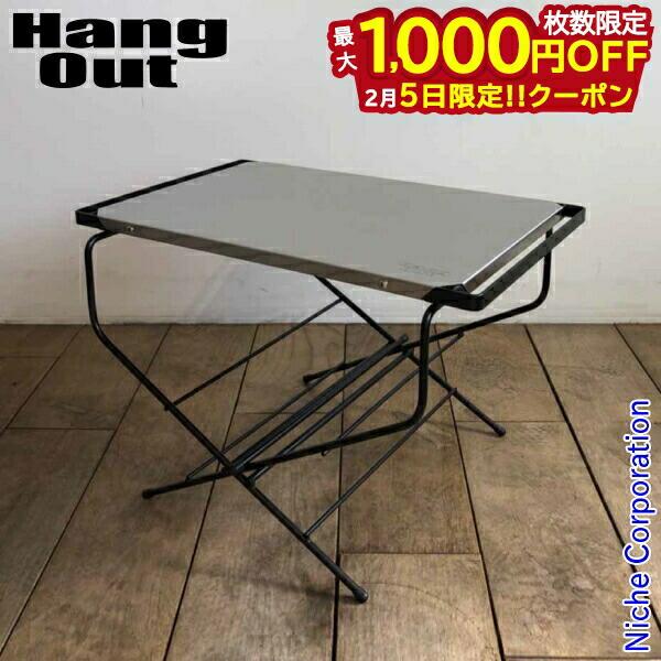 Hangi Out ステンレス三角アウトドアテーブル Hangi Out ステンレス