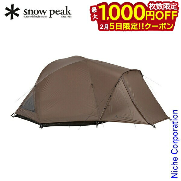 楽天市場】スノーピーク ランドブリーズPro.3 テント 3人用〜4人用 SD