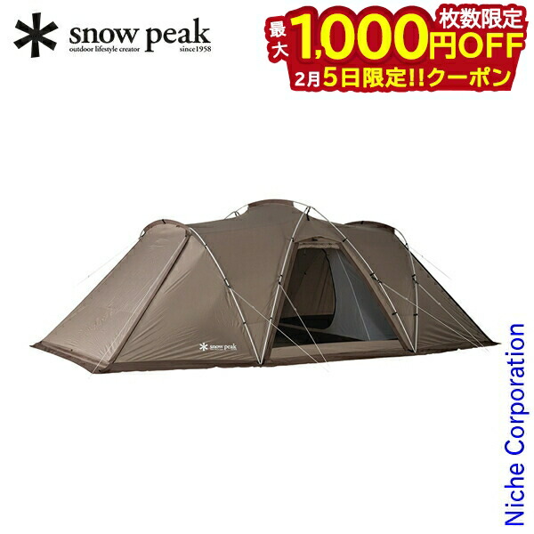 楽天市場】[tp-259]snow peak(スノーピーク) / ランドネストシェルター