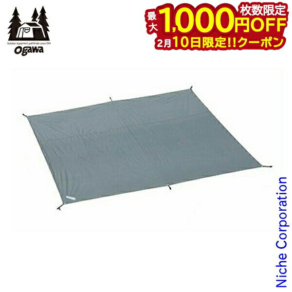 楽天市場】オガワ PVCマルチシート グロッケ12用 OGAWA テント