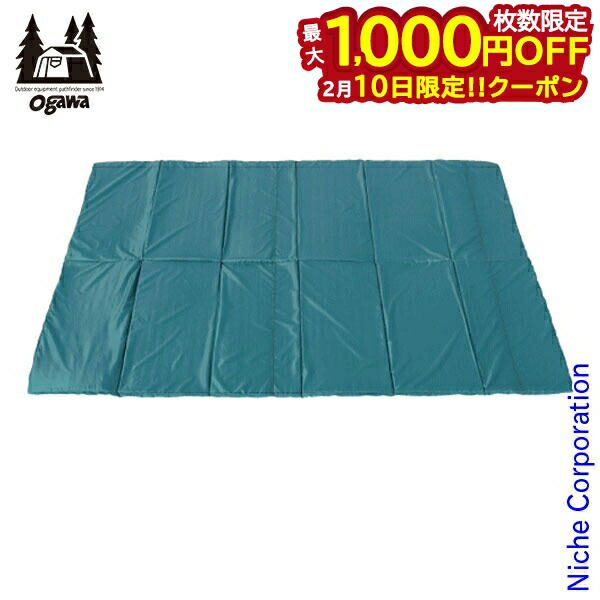 楽天市場】オガワ グランドマット グロッケ8用 ogawa 3899-80 テント