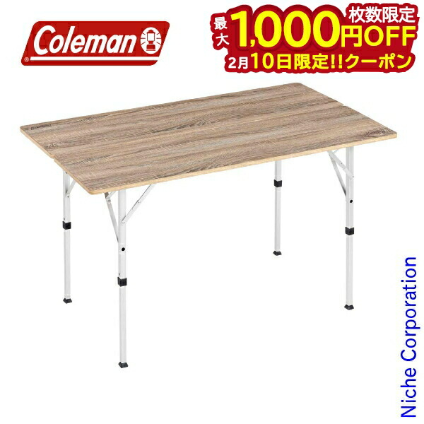 楽天市場】コールマン Coleman テーブル 折り畳み 折りたたみ