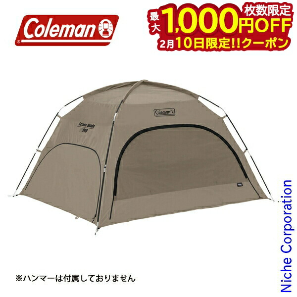 楽天市場】【10日は！枚数限定 最大1,000円OFFクーポン】コールマン