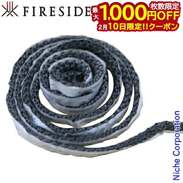 楽天市場】キャタリティック コンバスター 触媒 ステンレス製 ダッチ