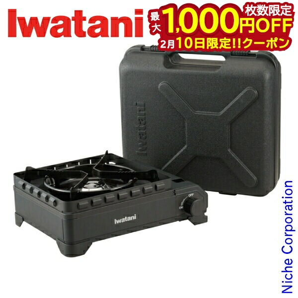 楽天市場】【10日は！枚数限定 最大1,000円OFFクーポン】スノーピーク