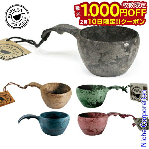 楽天市場】食器 カップ クピルカ21 ムーミン モンベル スープマグ 料理