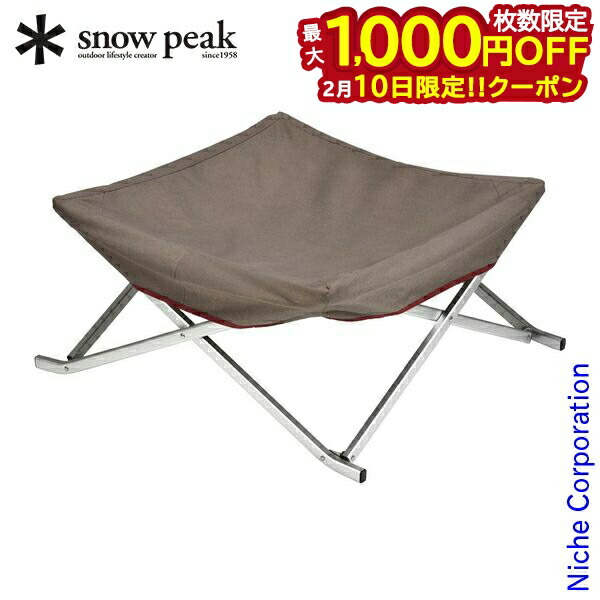 pt-042-snowpeak.jpg