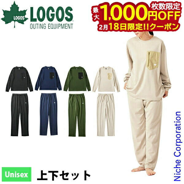 楽天市場】【18日は！枚数限定 最大1,000円OFFクーポン】ロゴス LIPNER