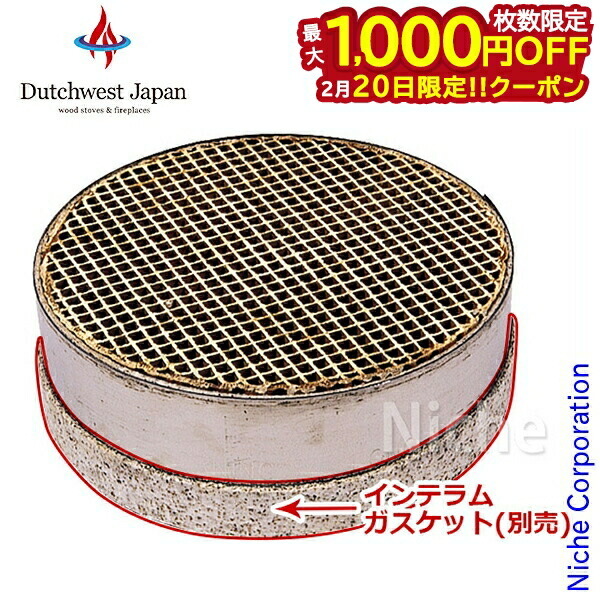 楽天市場】【20日は！枚数限定 最大1,000円OFFクーポン】キャタ