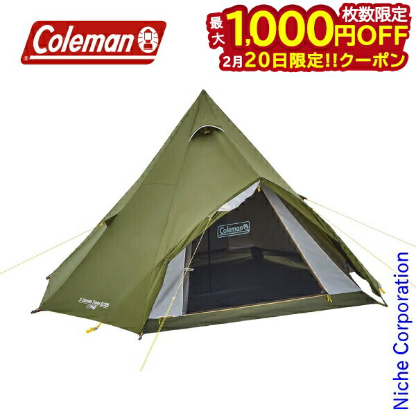 楽天市場】コールマン テント ワンポールテント ティピー/ST TEPEE/ST
