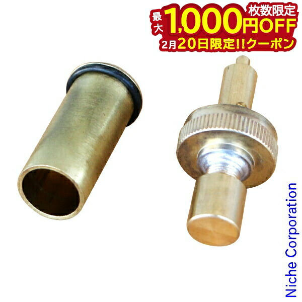 楽天市場】【20日は！枚数限定 最大1,000円OFFクーポン】武井バーナー