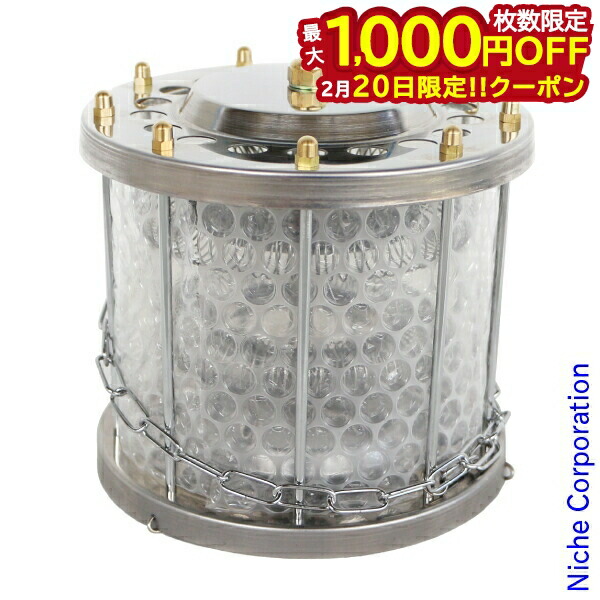 楽天市場】【20日は！枚数限定 最大1,000円OFFクーポン】武井バーナー