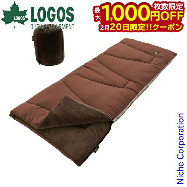 楽天市場】コールマン 寝袋 マルチレイヤースリーピングバッグ Coleman