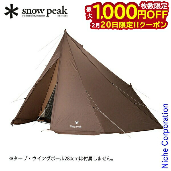 楽天市場】【19日20時〜23日1時59分 限定クーポン配布中】○【訳あり品