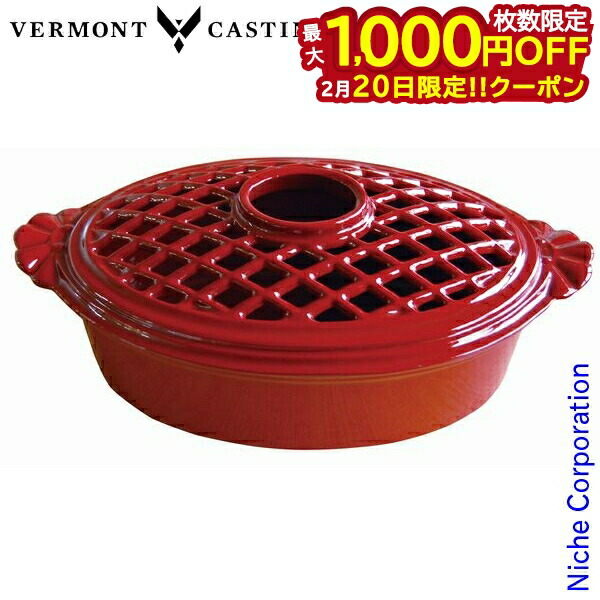 楽天市場】【在庫僅少・次回入荷5月頃】ラティス スティーマー 加湿器