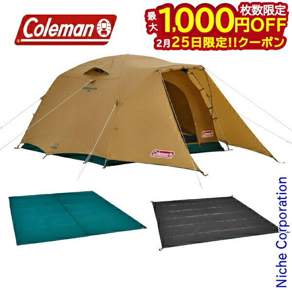 楽天市場】【25日は！枚数限定 最大1,000円OFFクーポン】スノーピーク