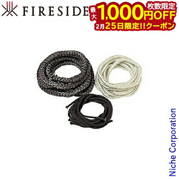 楽天市場】【25日は！枚数限定 最大1,000円OFFクーポン】キャタ