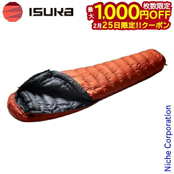 楽天市場】☆ISUKA イスカ エアドライト 190 【 寝袋 シュラフ 羽毛