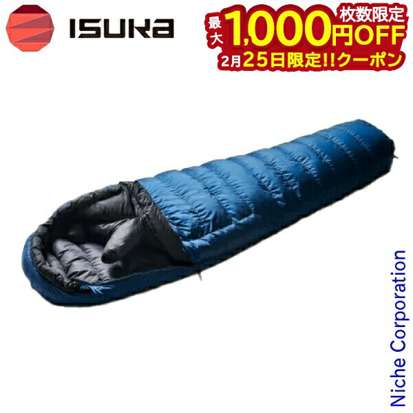 楽天市場】【25日は！枚数限定 最大1,000円OFFクーポン】イスカ