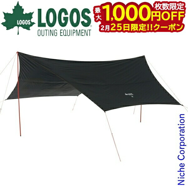 楽天市場】コールマン ヘキサタープ ヘキサライト2 HEXA LIGHT 2