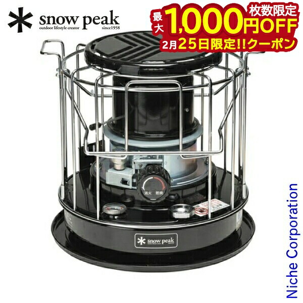 楽天市場】スノーピーク タクード KH-002BK 石油こんろ ストーブ タ