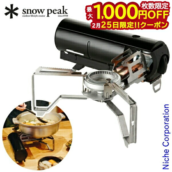 楽天市場】ファン式エアバーナー kinariglassburner ガラス