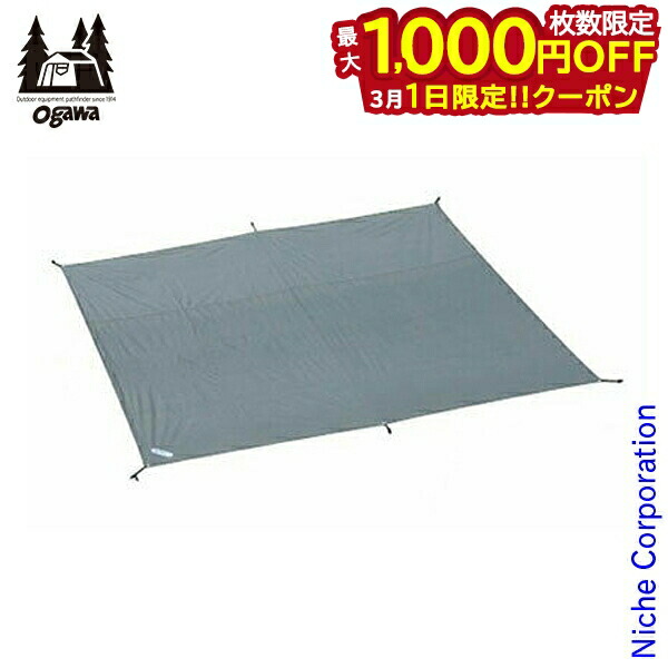 楽天市場】オガワ PVCマルチシート グロッケ12用 OGAWA テント
