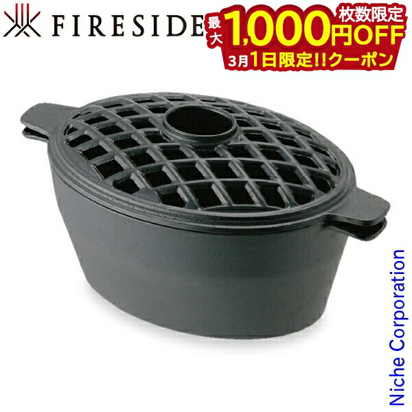 楽天市場】ジョン・ライト John Wright ラティス スティーマー [ 31666