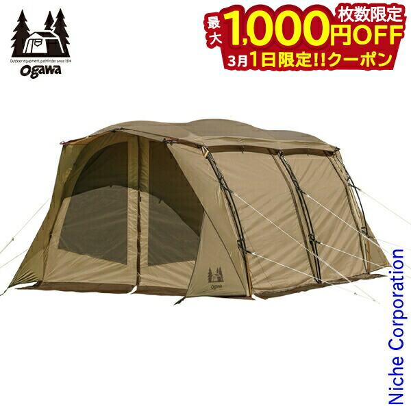 楽天市場】ogawa オガワ テント アポロン T/C 2775 H17HL 大型テント