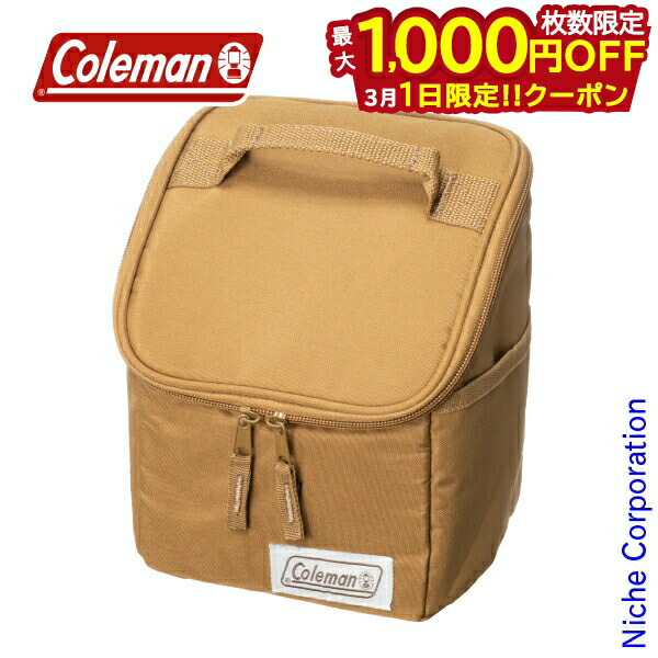楽天市場】コールマン スパイスボックス スパイスボックス コヨーテ