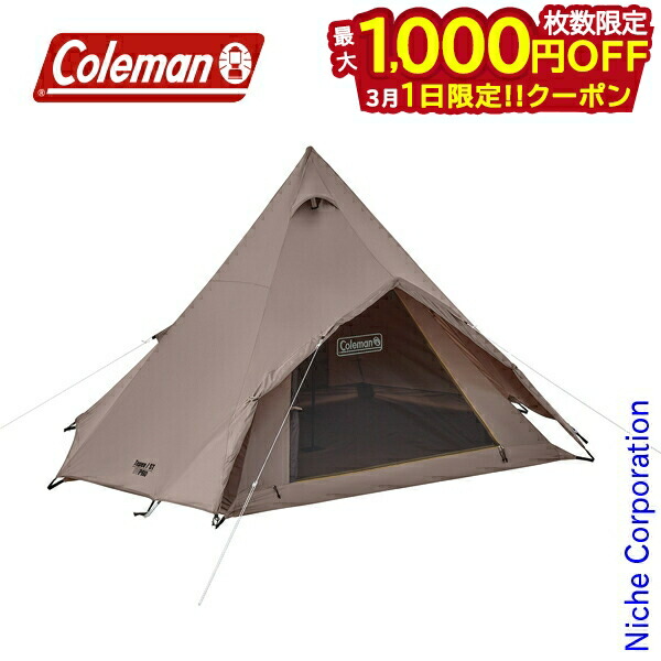 楽天市場】【1日は！枚数限定 最大1,000円OFFクーポン】コールマン