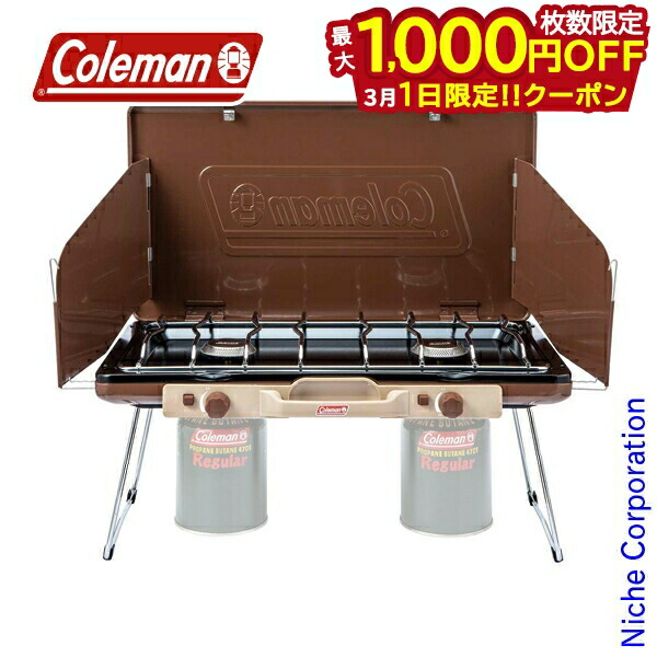 楽天市場】コールマン ツーバーナー パワーハウスLPツーバーナー