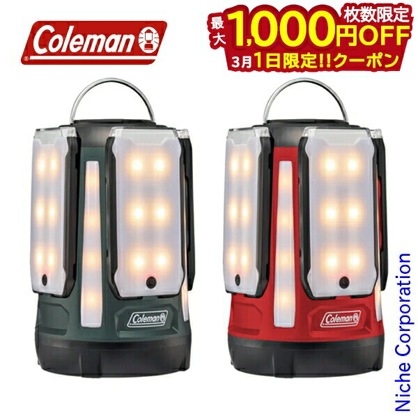 楽天市場】【全品対象最大300％ポイント還元＆10％OFF！ 3/4 20:00〜3