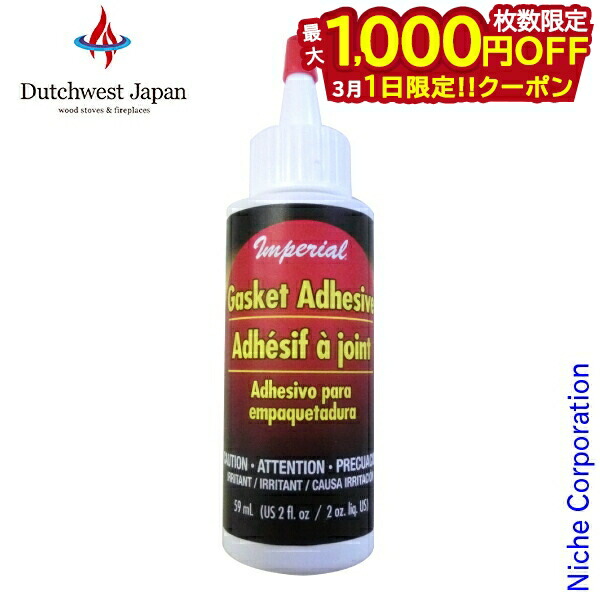 楽天市場】【1日は！枚数限定 最大1,000円OFFクーポン】キャタ