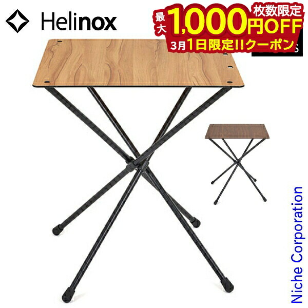 楽天市場】【1日最大P21倍】カステルメルリーノ Castelmerlino [ 20052