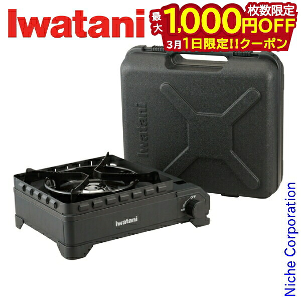 楽天市場】【1日は！枚数限定 最大1,000円OFFクーポン】スノーピーク