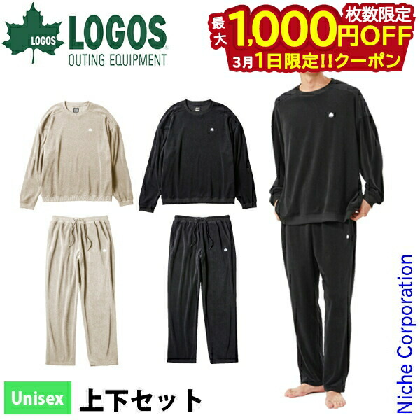 楽天市場】【1日は！枚数限定 最大1,000円OFFクーポン】ロゴス LIPNER