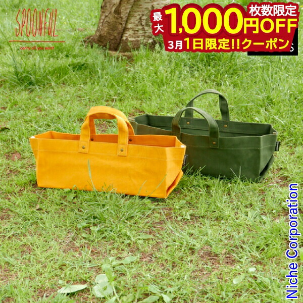 楽天市場】SAYAMA works(サヤマワークス) Tote 2G 極 ブラウン BROWN