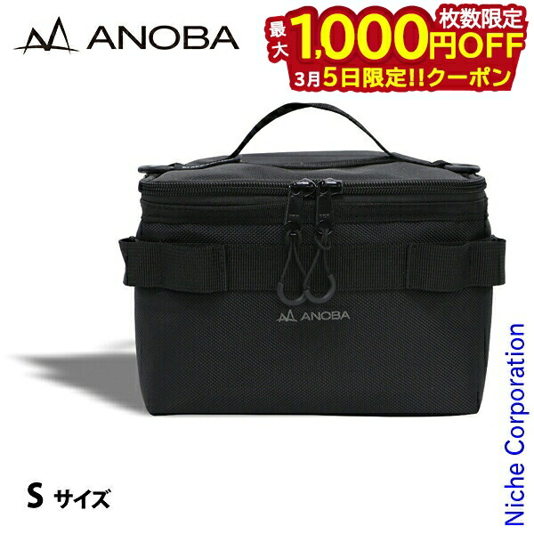 楽天市場】【5日は！枚数限定 最大1,000円OFFクーポン】ANOBA ( アノバ